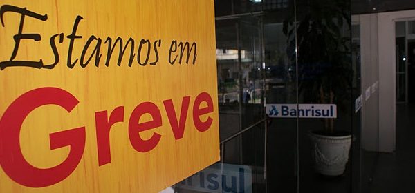 BANCÁRIOS: ELES TÊM POR QUE RECLAMAR