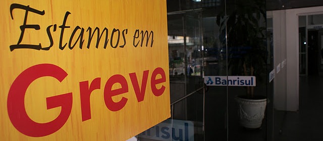 BANCÁRIOS: ELES TÊM POR QUE RECLAMAR